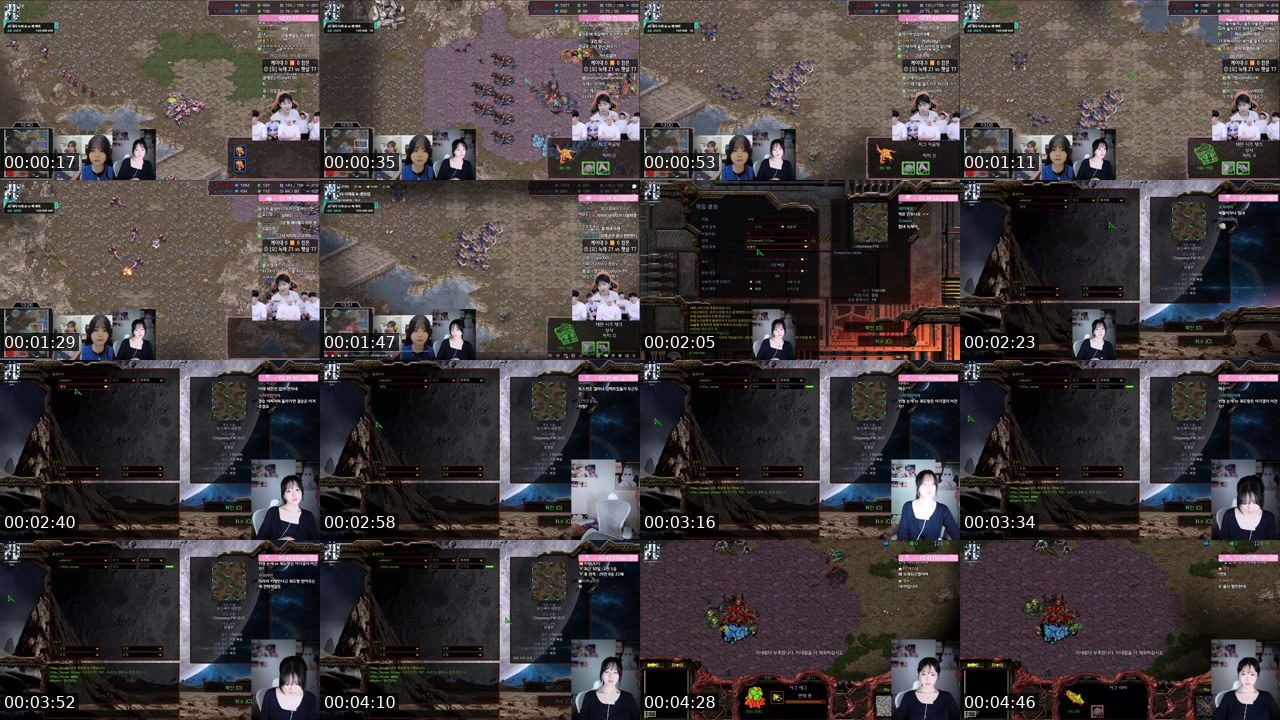 Contact-sheet preview of 늑대채린's SOOP Live recording