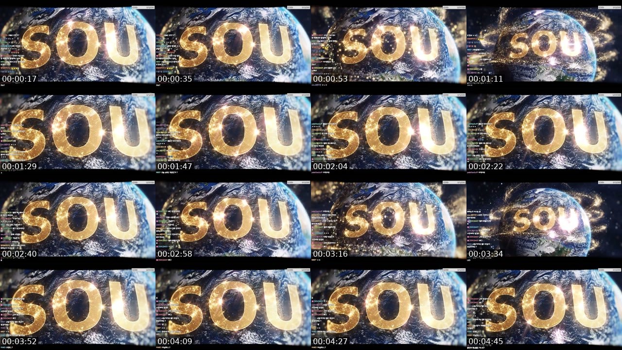 Contact-sheet preview of 장지수's SOOP Live recording