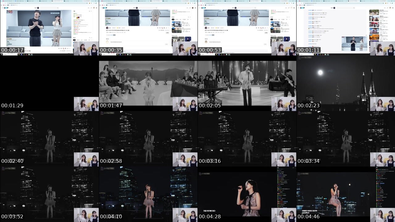 Contact-sheet preview of 찌미_♡'s SOOP Live recording