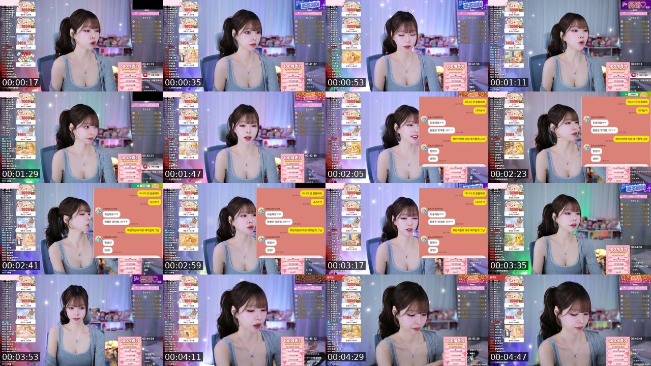 Contact-sheet preview of 유라's SOOP Live recording