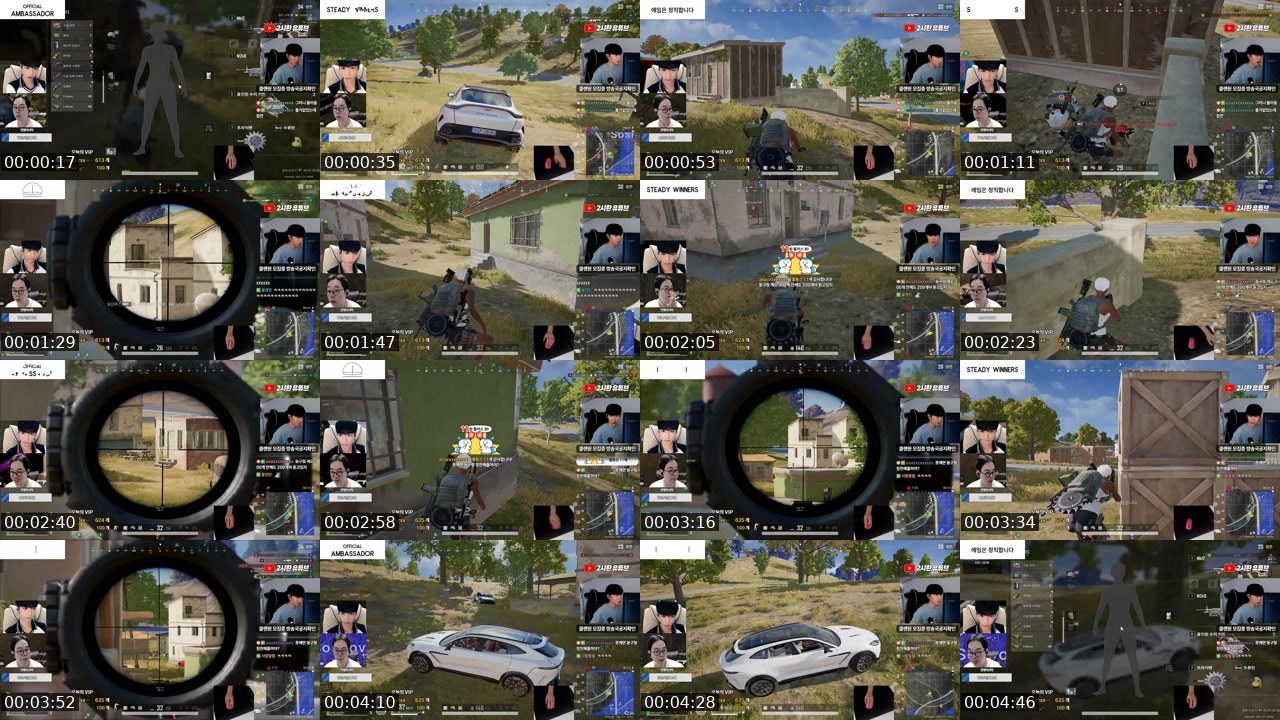 Contact-sheet preview of 2시환's SOOP Live recording