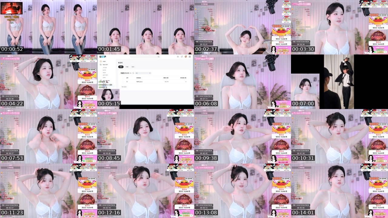 Contact-sheet preview of 박세라's SOOP Live recording