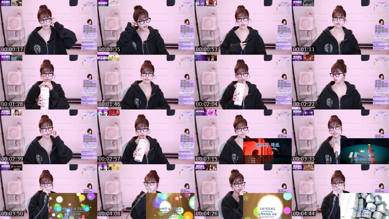Contact-sheet preview of 송채연's SOOP Live recording