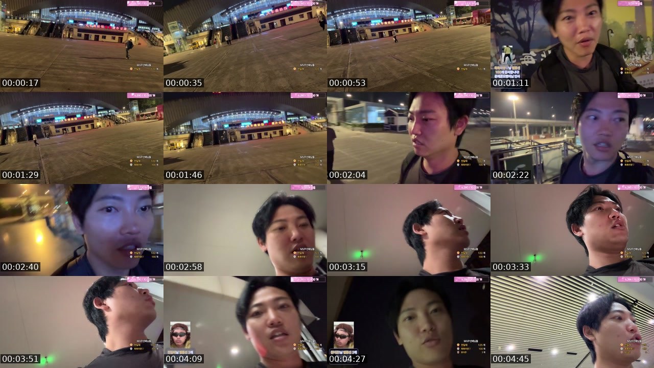 Contact-sheet preview of 운재쿤!'s SOOP Live recording