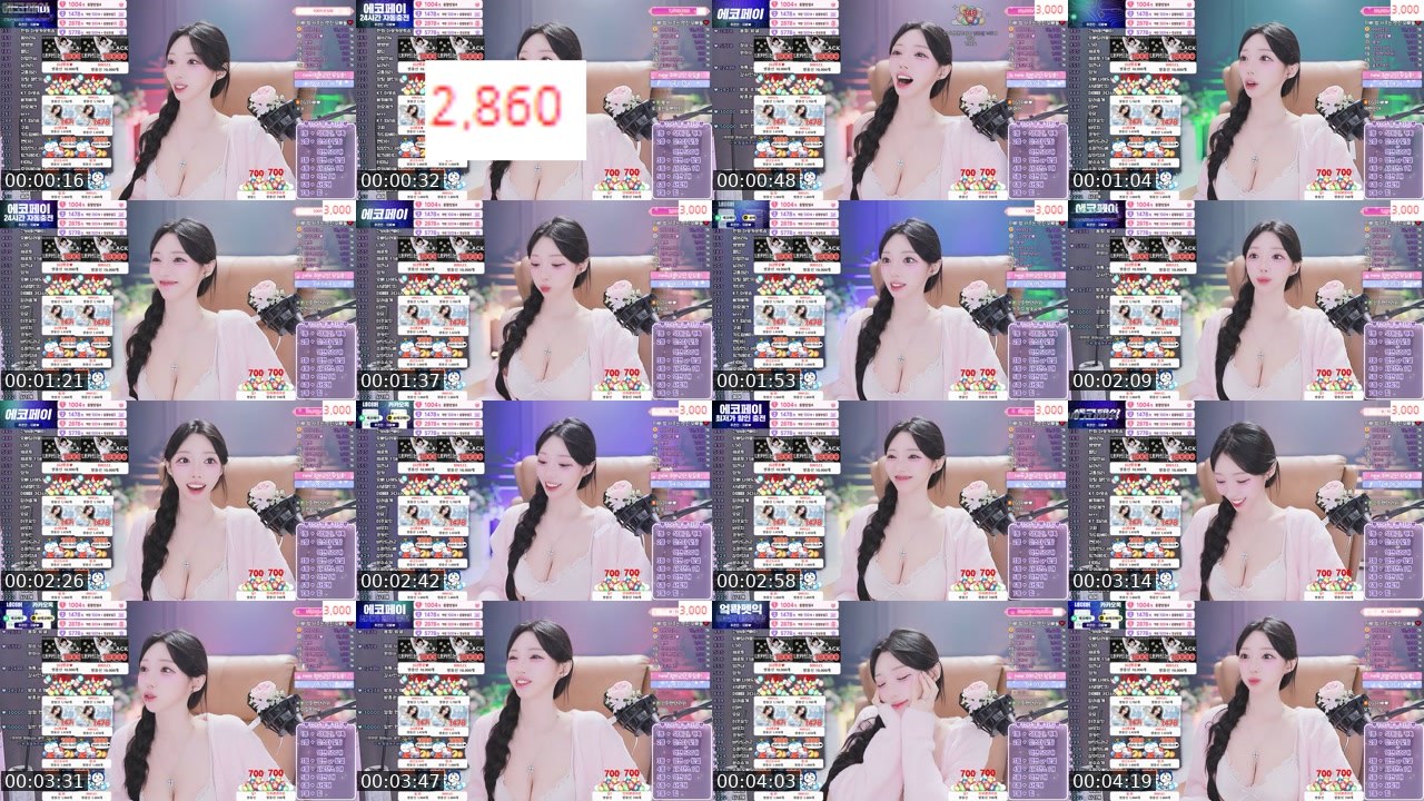 Contact-sheet preview of [G]지삐♥'s SOOP Live recording
