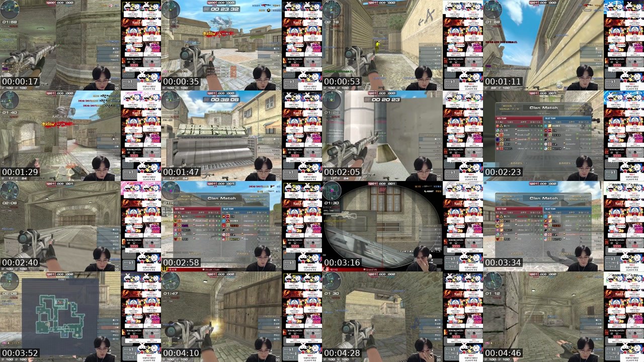 Contact-sheet preview of 째근호's SOOP Live recording
