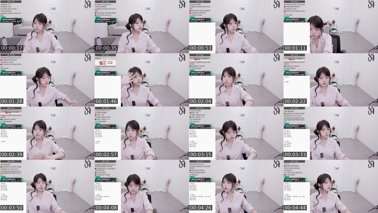 Contact-sheet preview of 이즈_iiz's SOOP Live recording