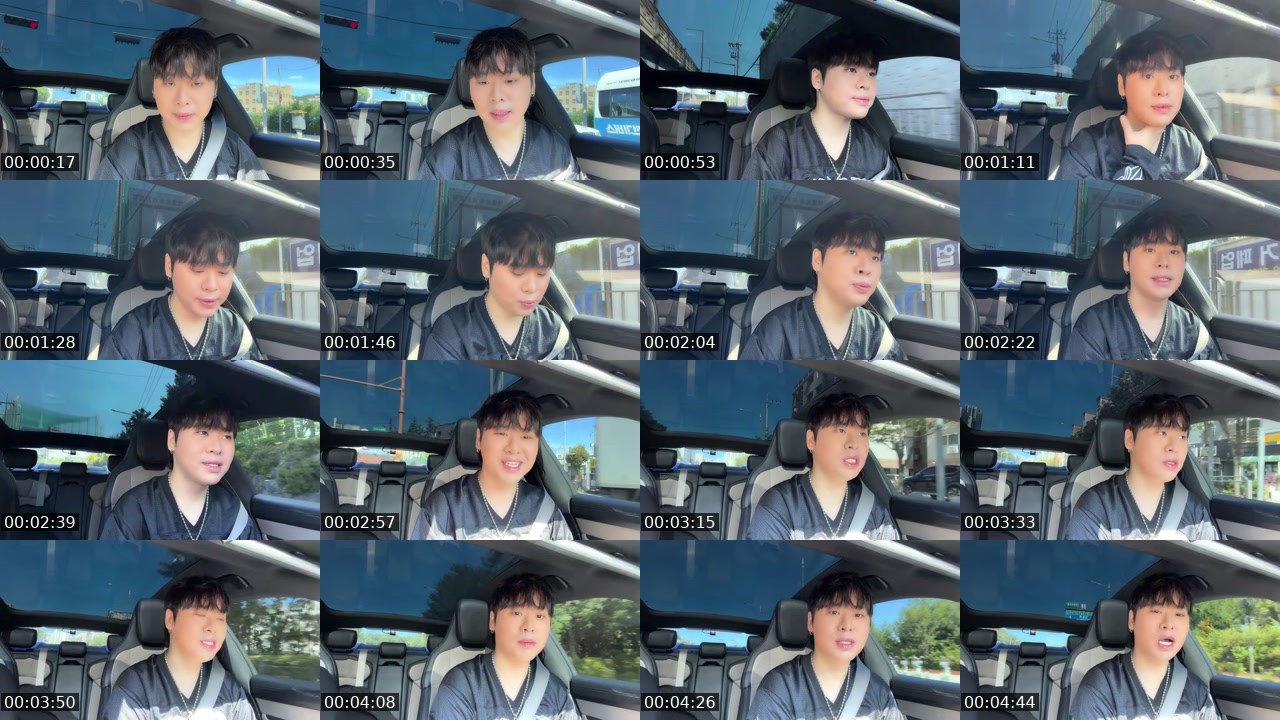 Contact-sheet preview of 혁민!'s SOOP Live recording
