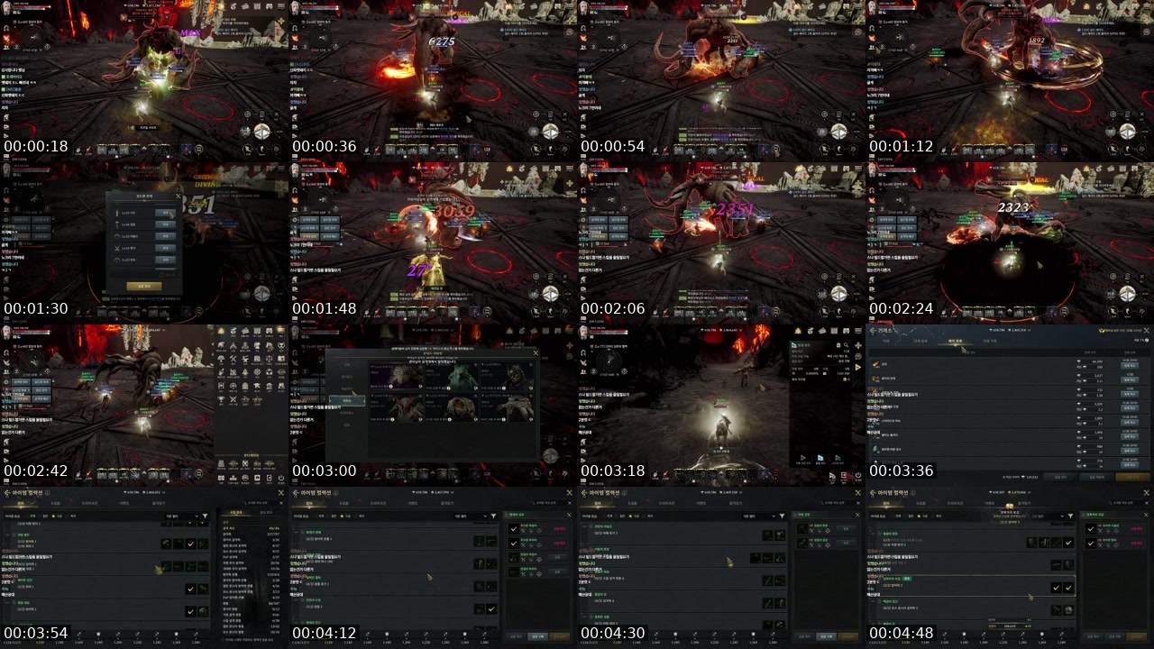 Contact-sheet preview of 섹시피그's SOOP Live recording