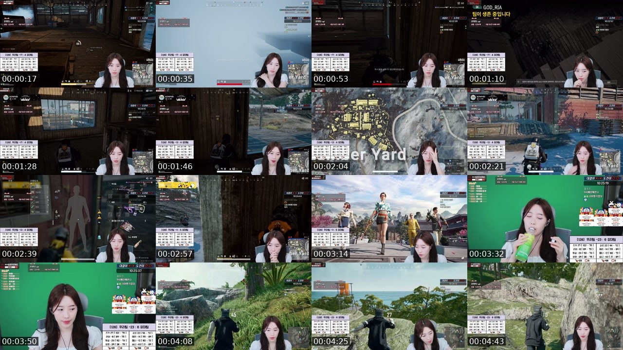 Contact-sheet preview of 세리아-'s SOOP Live recording