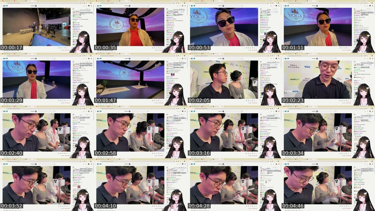 Contact-sheet preview of 한아련's SOOP Live recording