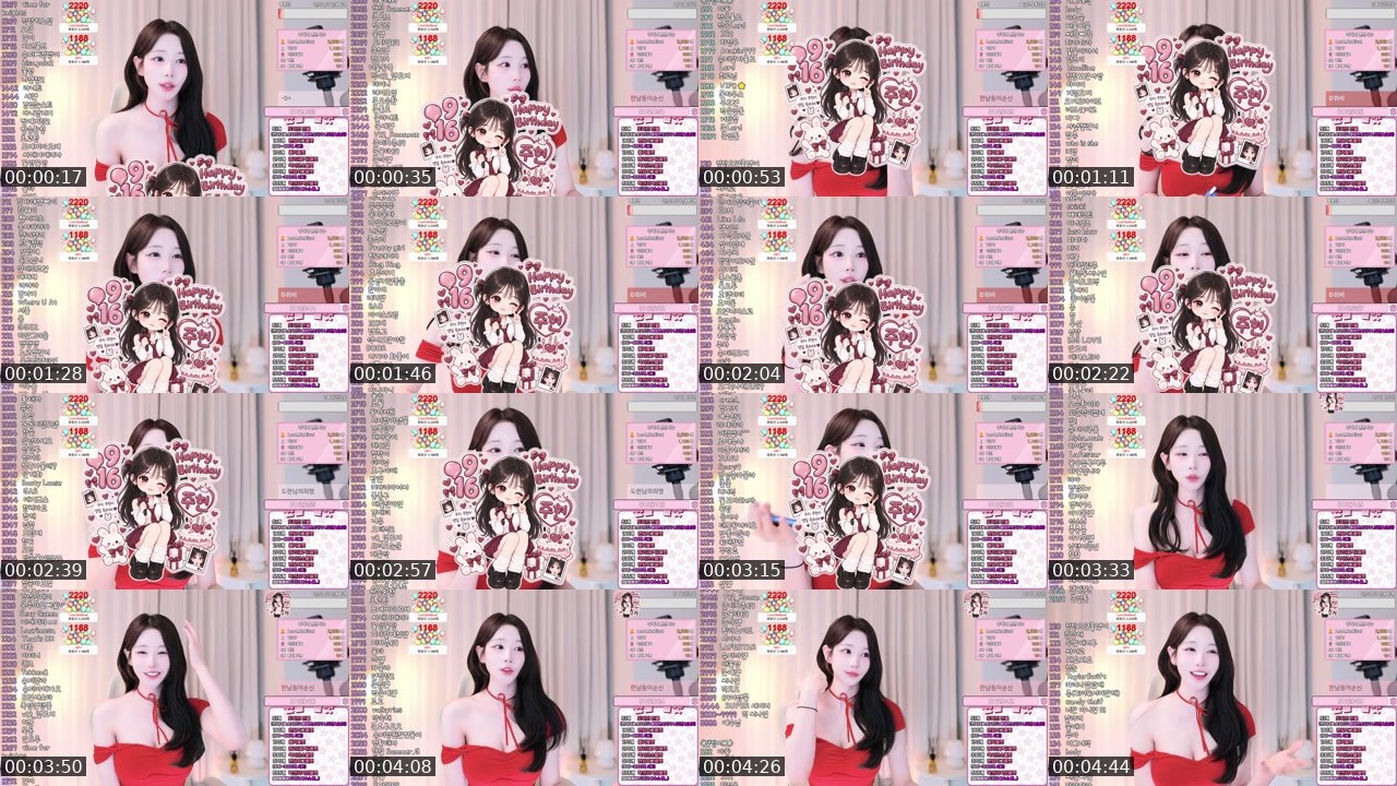Contact-sheet preview of 유주현♡'s SOOP Live recording
