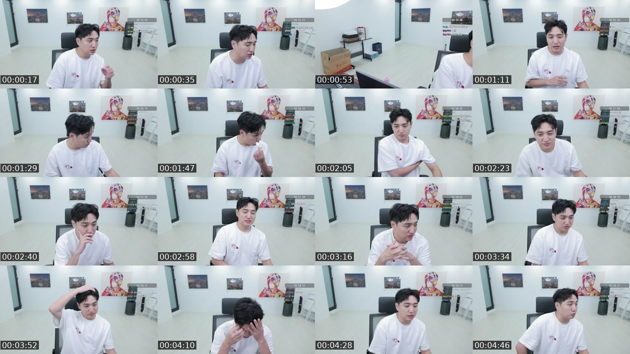 Contact-sheet preview of 항상#킴성태's SOOP Live recording