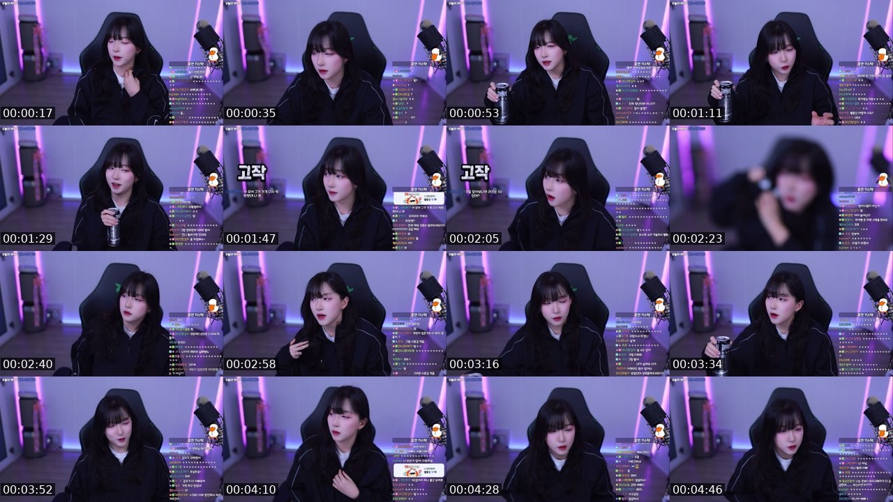 Contact-sheet preview of 쿠빈's SOOP Live recording