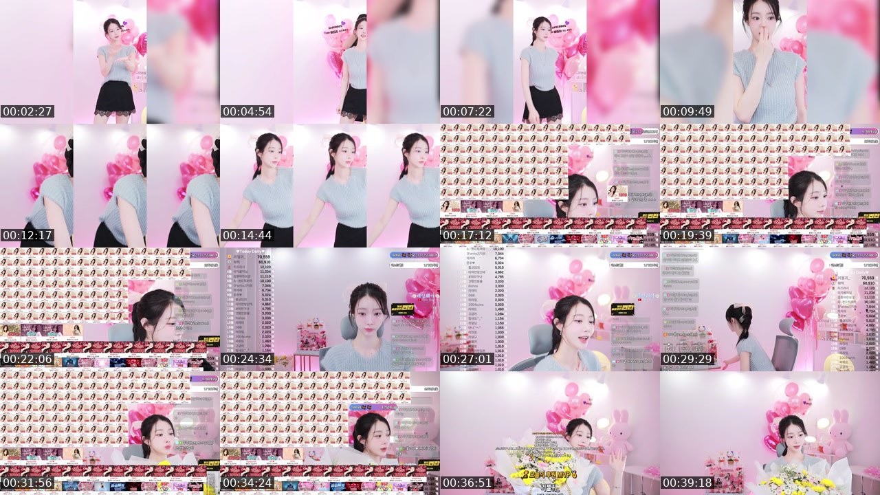 Contact-sheet preview of Ria_리아's SOOP Live recording