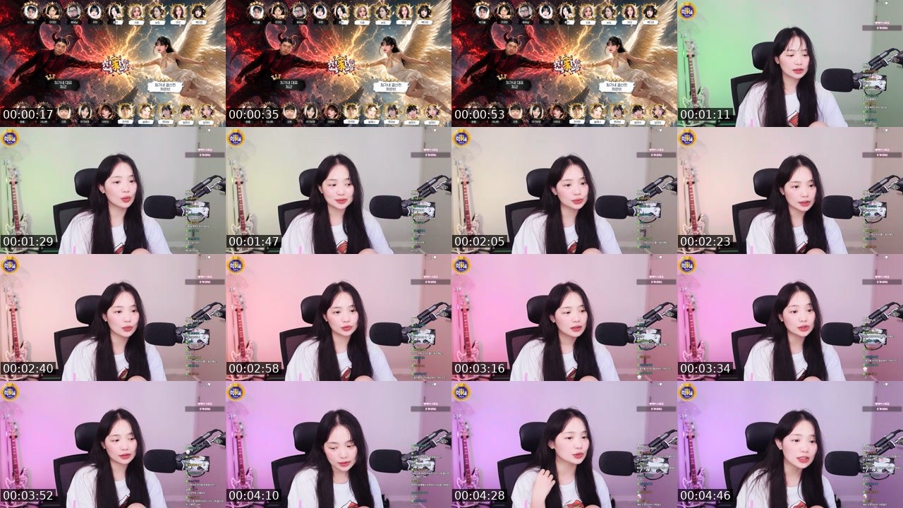 Contact-sheet preview of 백다연's SOOP Live recording