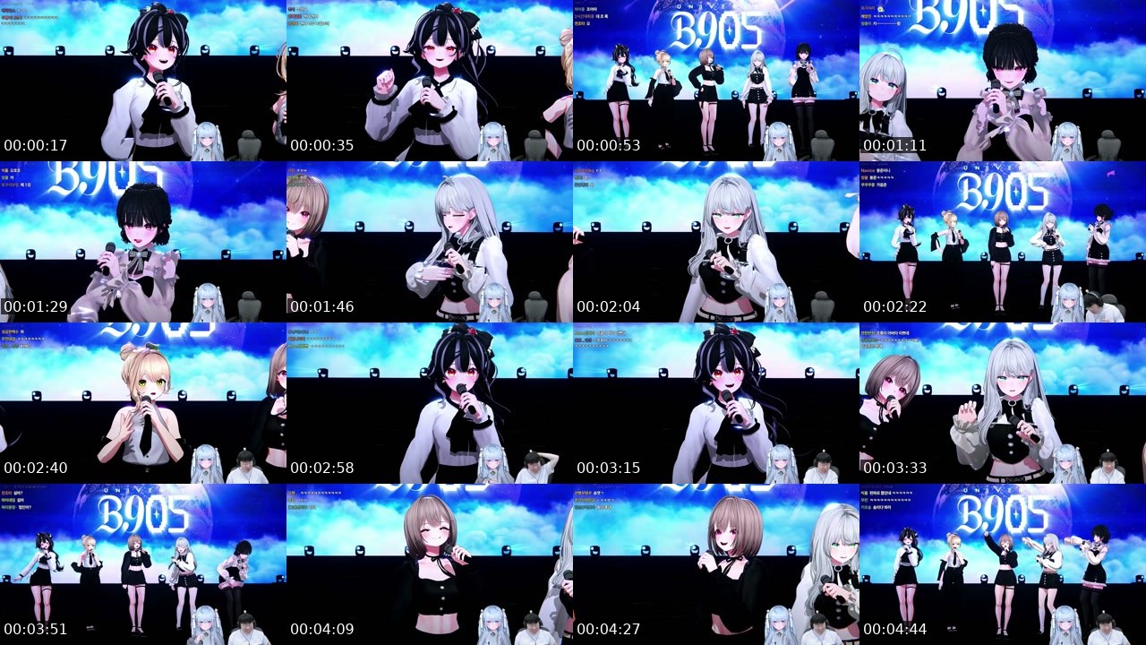 Contact-sheet preview of 루뭉S2's SOOP Live recording