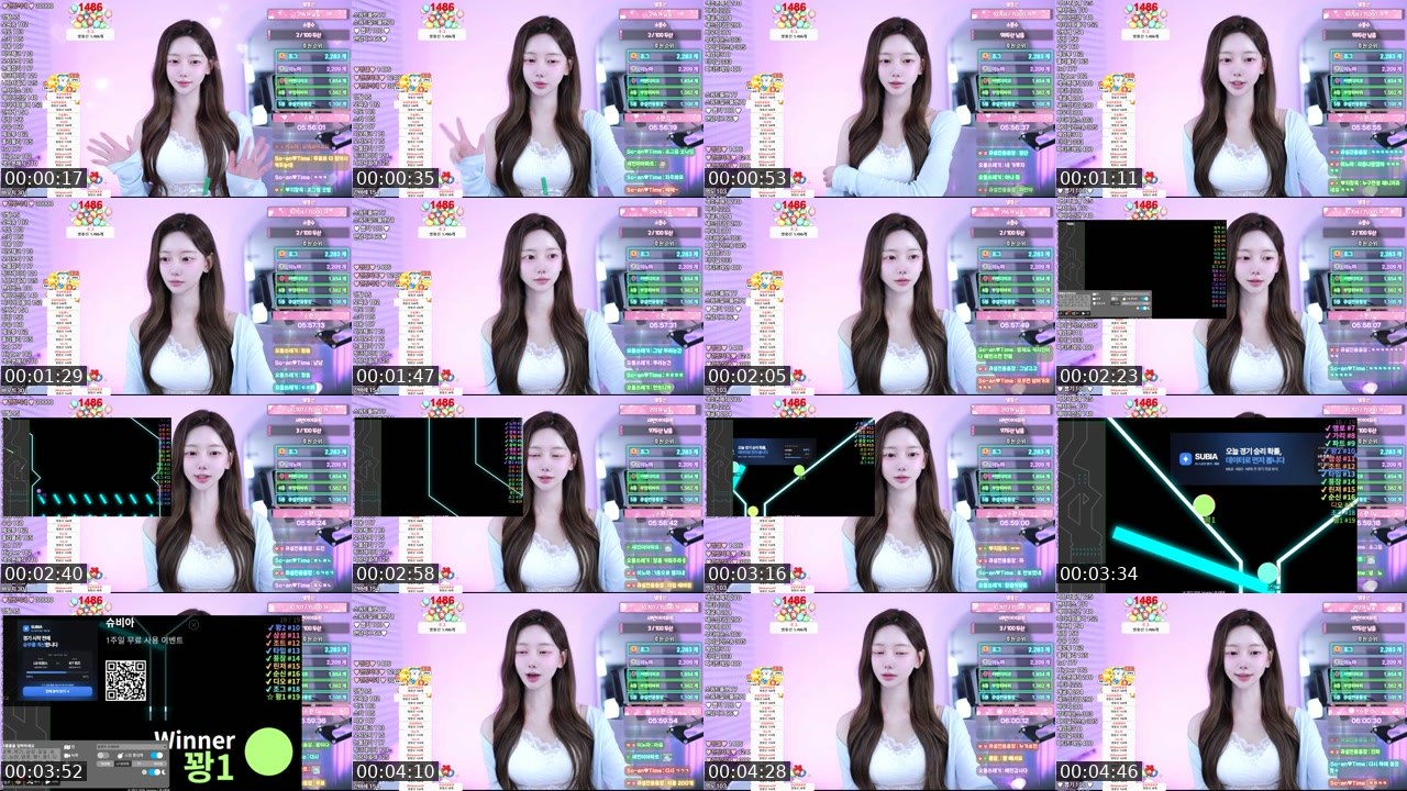 Contact-sheet preview of ♥새하얀's SOOP Live recording