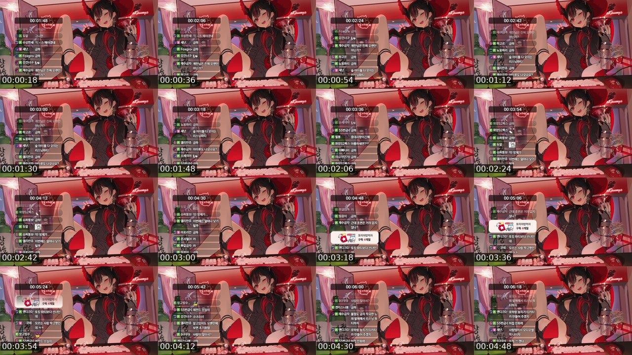 Contact-sheet preview of 제갈금자's SOOP Live recording