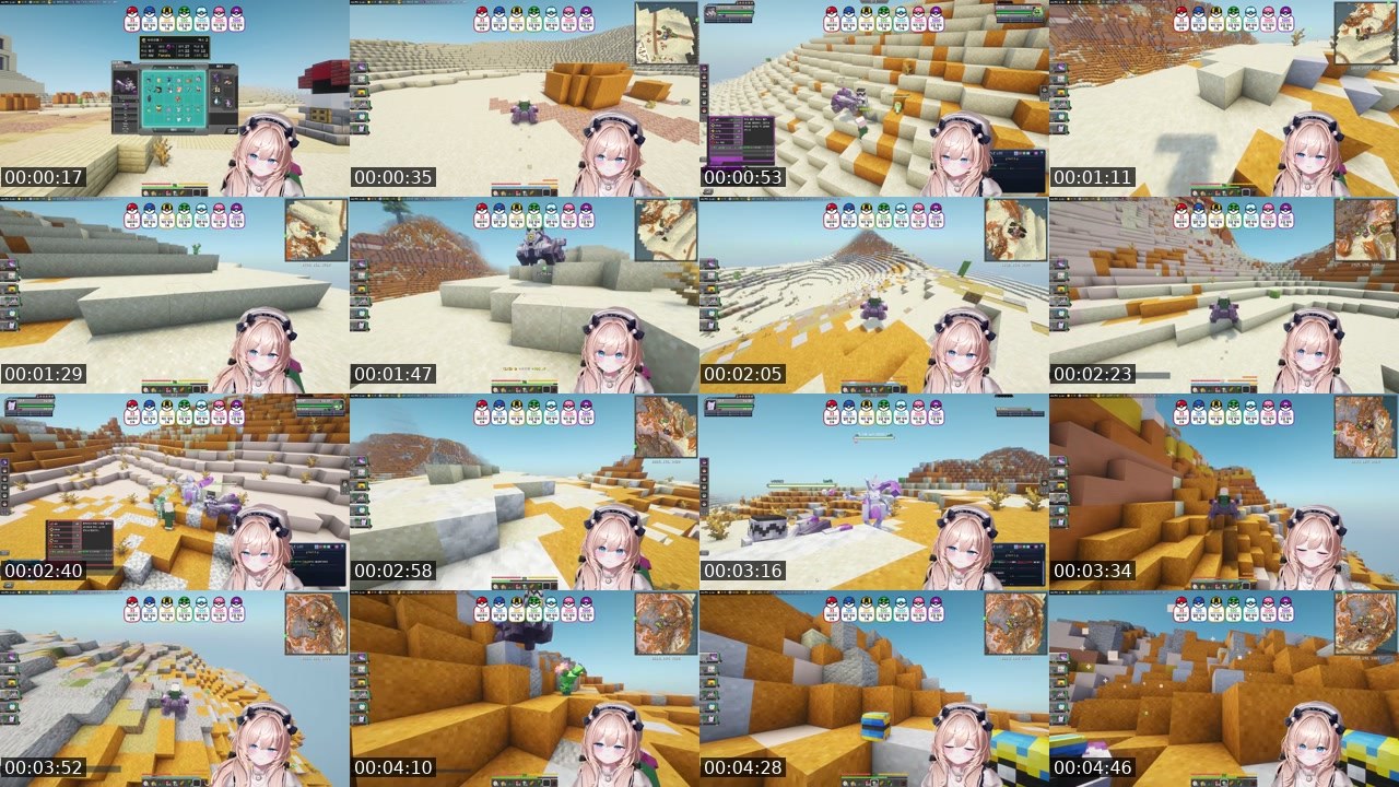 Contact-sheet preview of 부르's SOOP Live recording