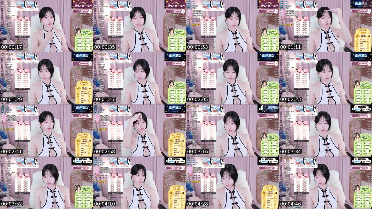 Contact-sheet preview of 예지♡'s SOOP Live recording