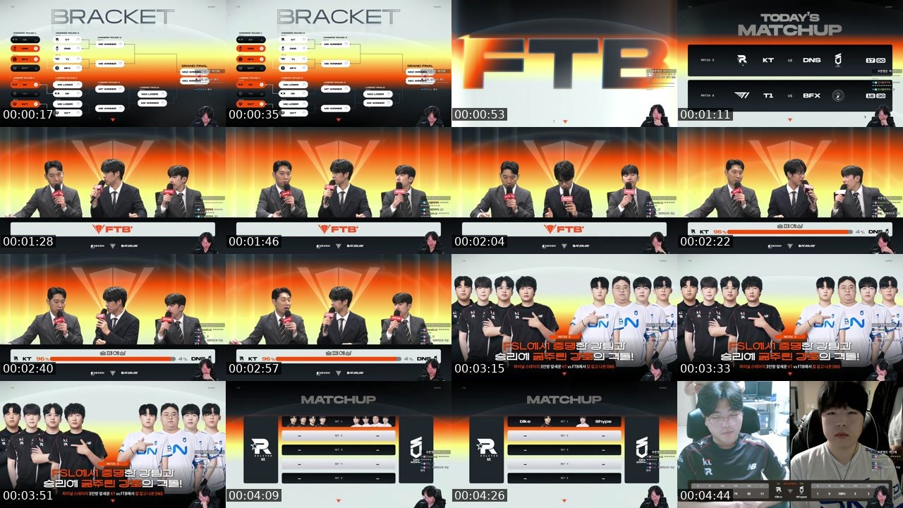 Contact-sheet preview of 안사원's SOOP Live recording