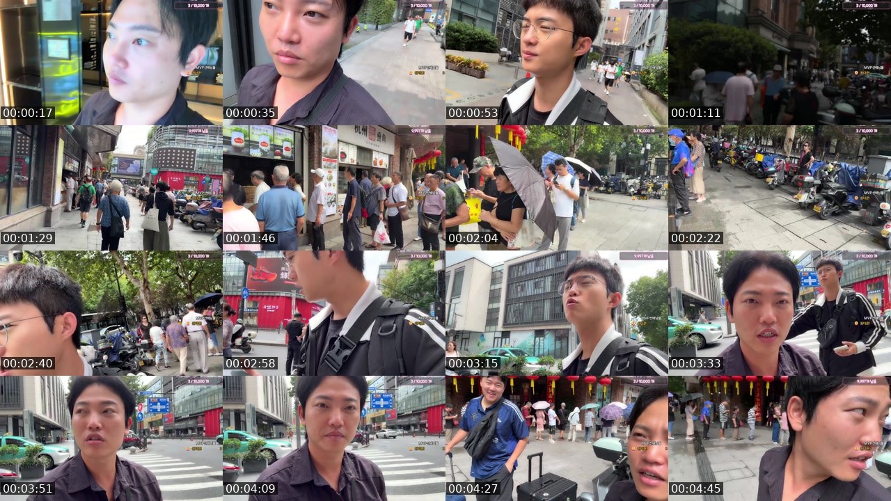 Contact-sheet preview of 운재쿤!'s SOOP Live recording