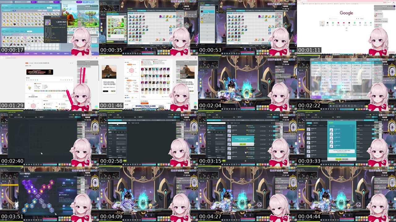 Contact-sheet preview of 밍몬＇ω＇'s SOOP Live recording