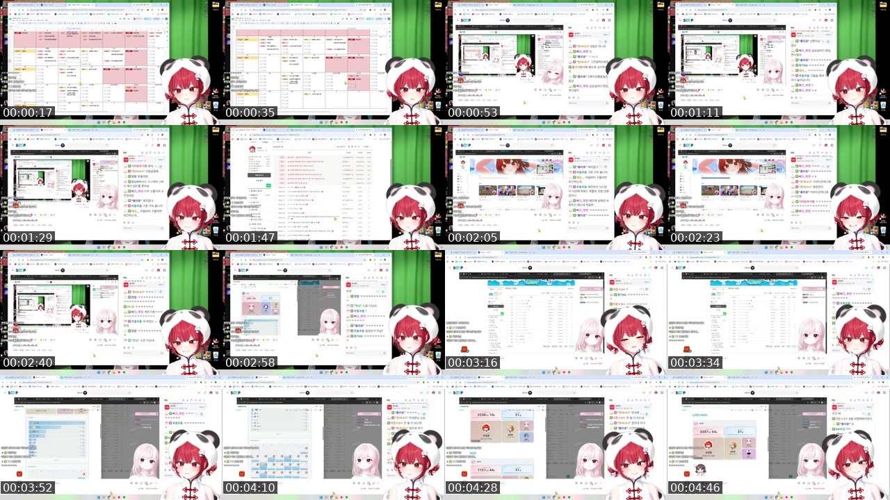 Contact-sheet preview of 사과몽's SOOP Live recording