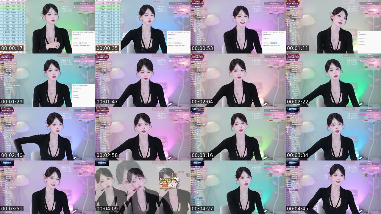 Contact-sheet preview of ♡혜밍's SOOP Live recording