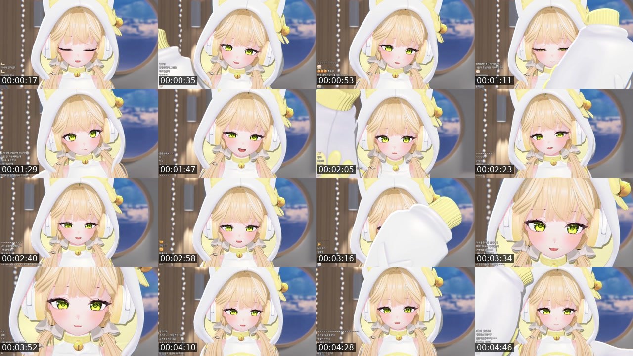 Contact-sheet preview of 띵귤_'s SOOP Live recording