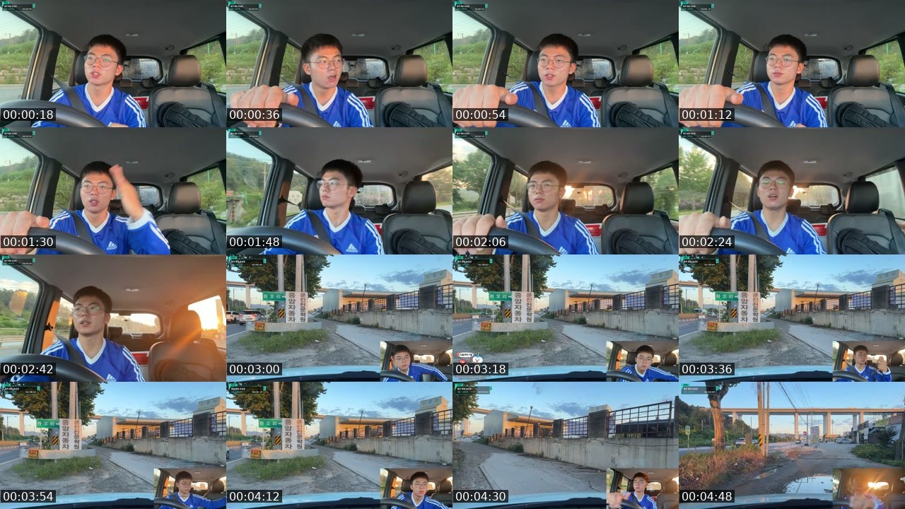 Contact-sheet preview of 유왕's SOOP Live recording