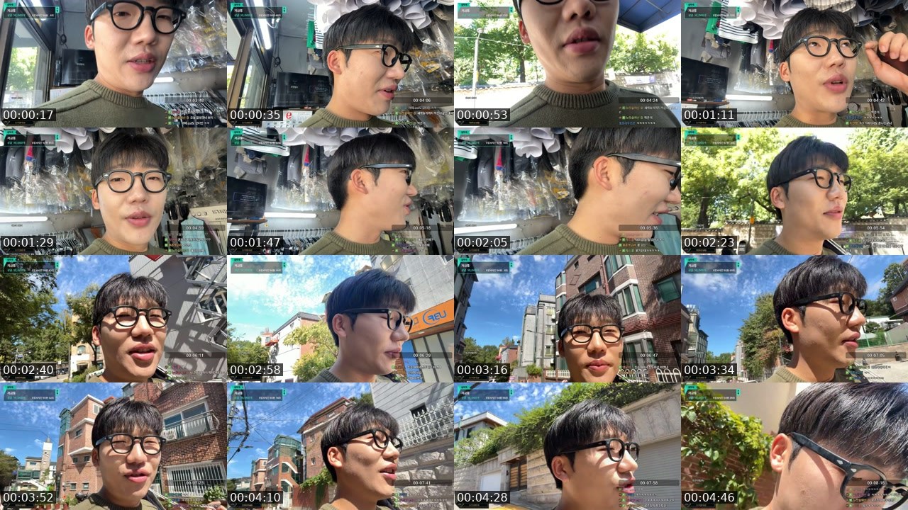 Contact-sheet preview of 댐보이's SOOP Live recording