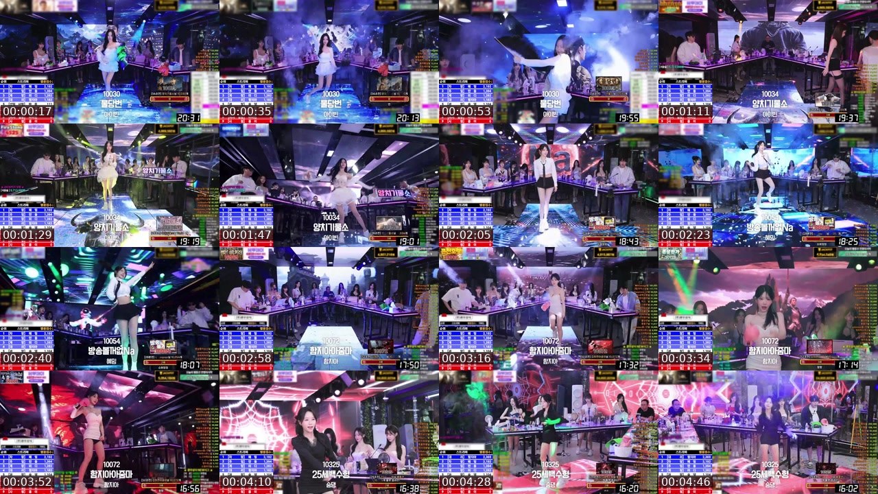 Contact-sheet preview of 커맨더지코's SOOP Live recording