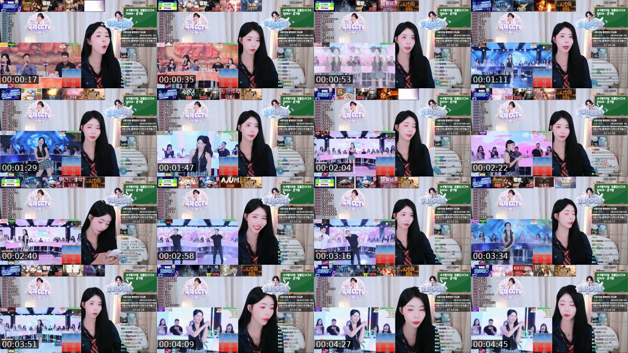 Contact-sheet preview of 오유민's SOOP Live recording