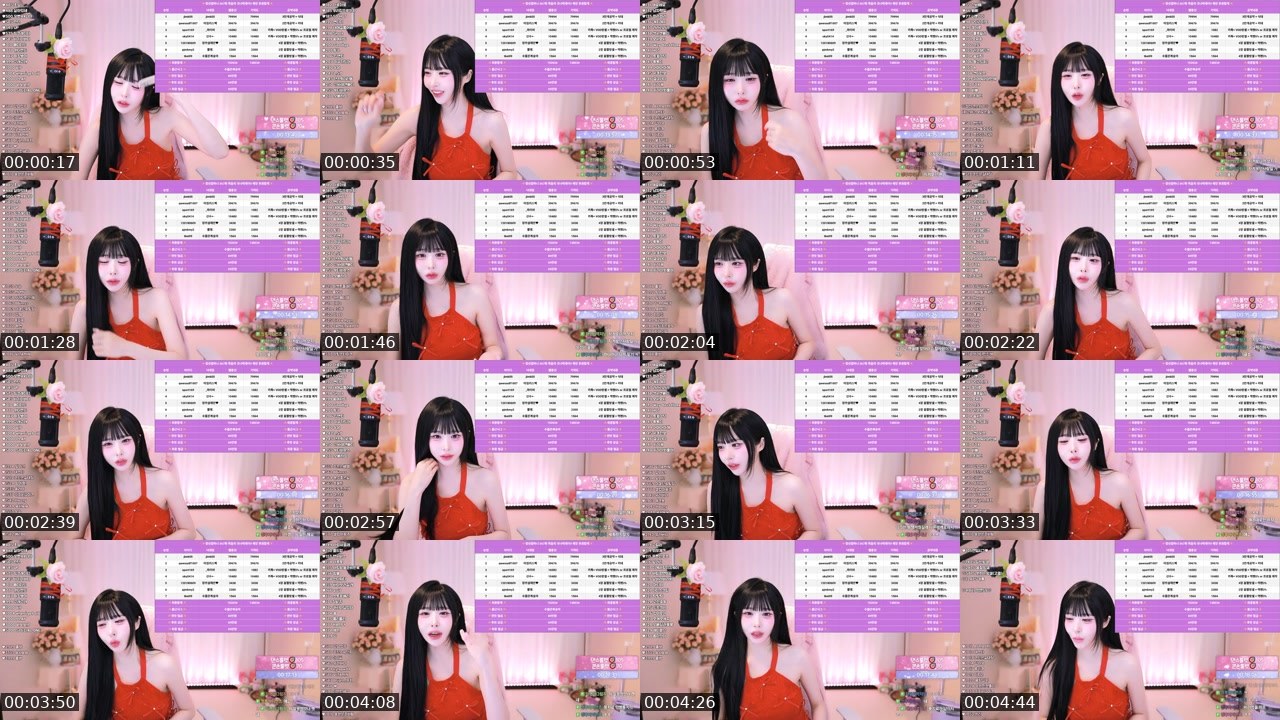 Contact-sheet preview of 채안♥'s SOOP Live recording