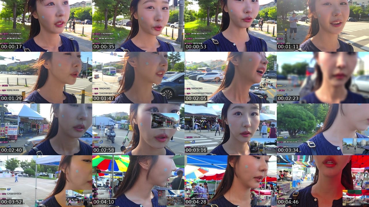 Contact-sheet preview of 쯩애's SOOP Live recording