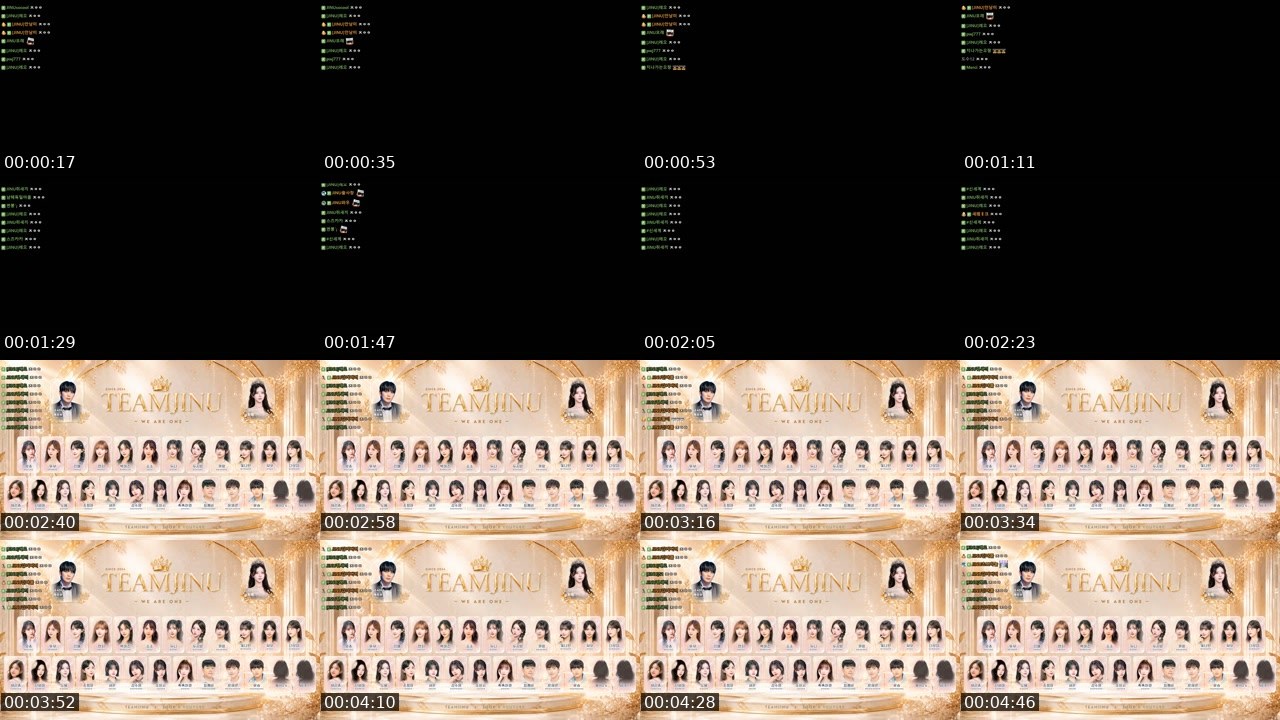 Contact-sheet preview of 박진우[JINU]'s SOOP Live recording