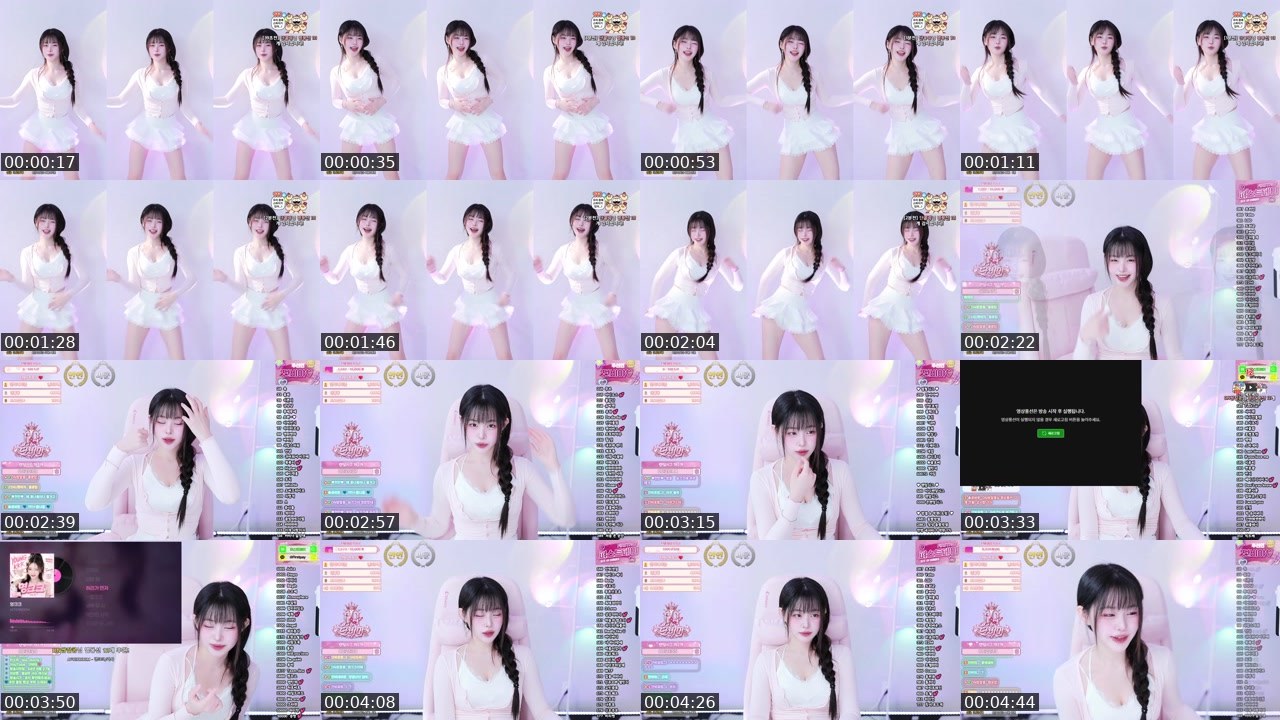Contact-sheet preview of 단비야_'s SOOP Live recording