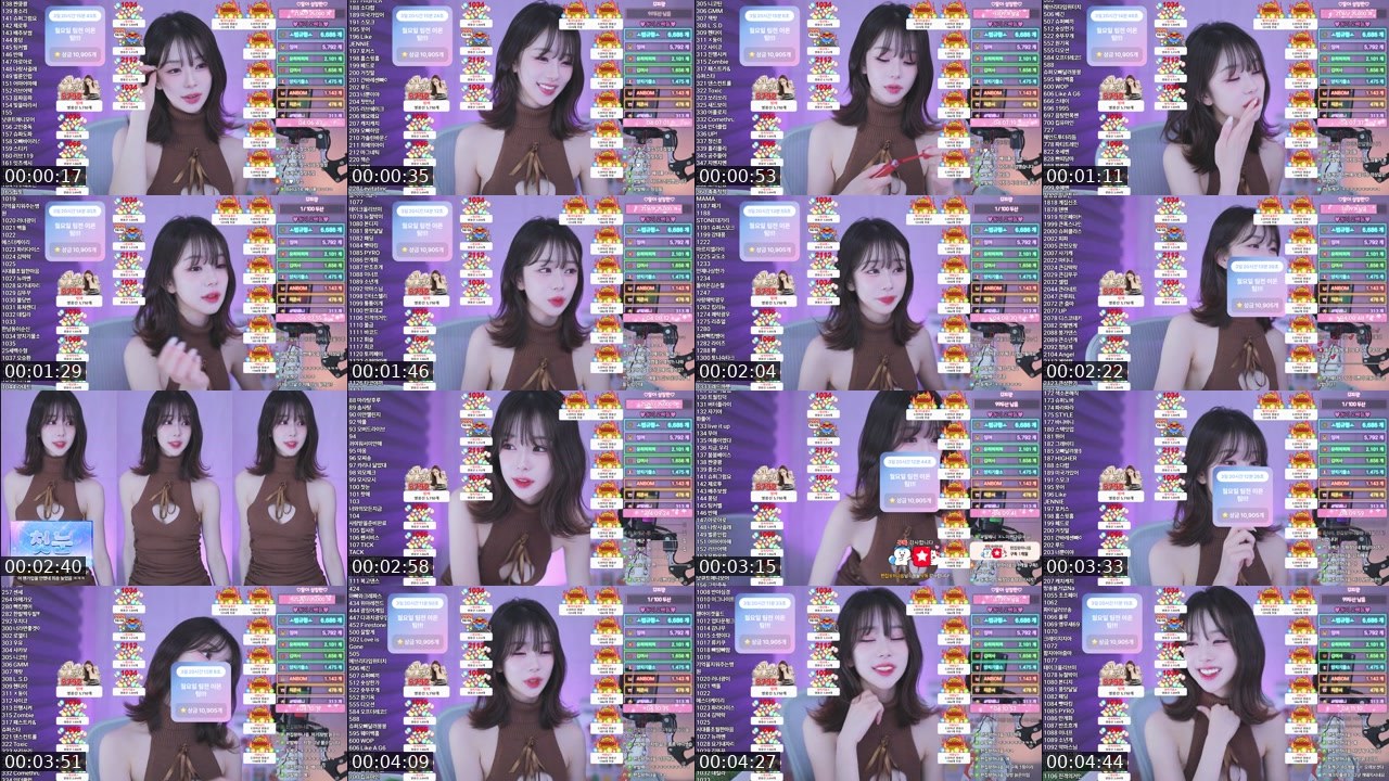 Contact-sheet preview of 안둥♥'s SOOP Live recording