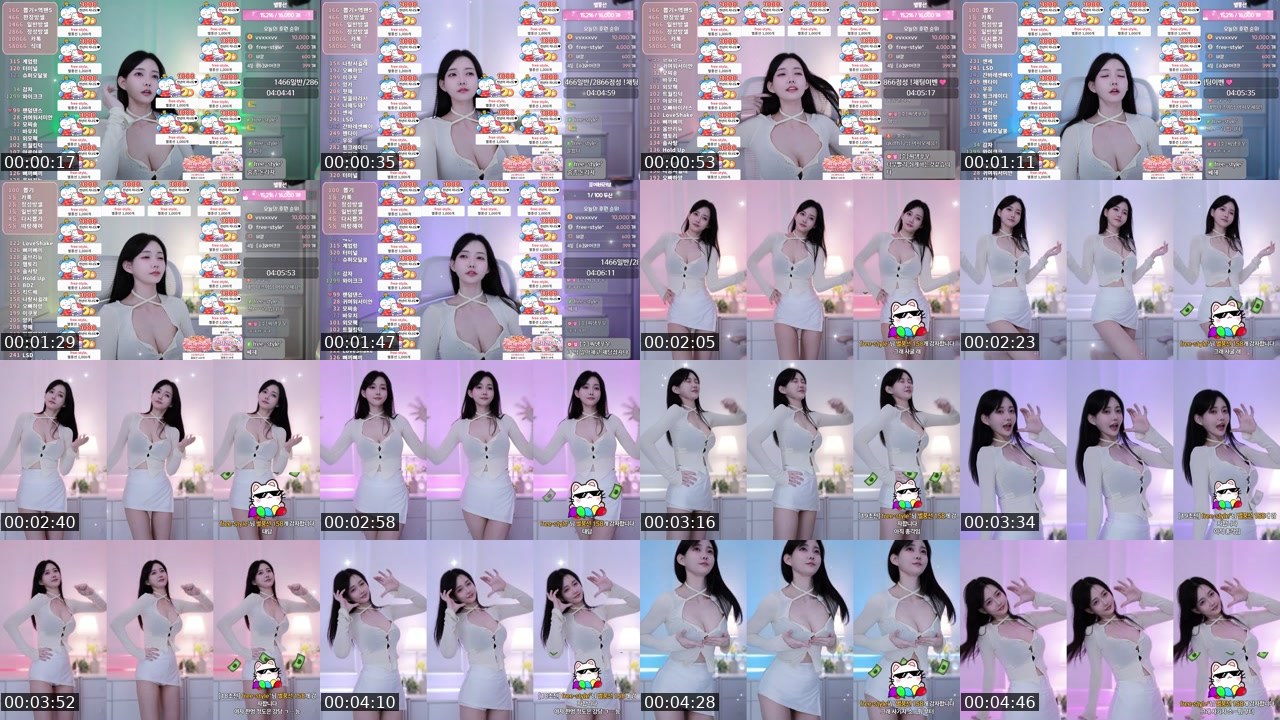Contact-sheet preview of ♡수수♡'s SOOP Live recording