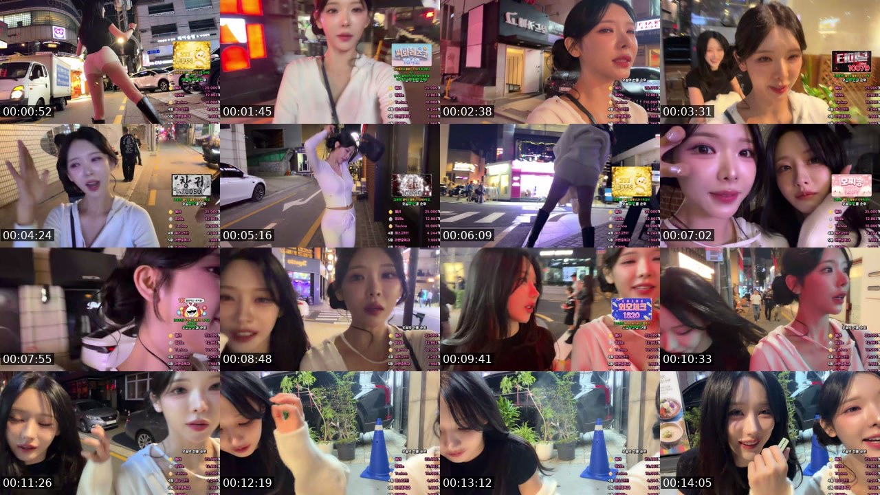 Cover for 여신 하숙생 그녀와.. 압구정 데이트 쑤지❤️