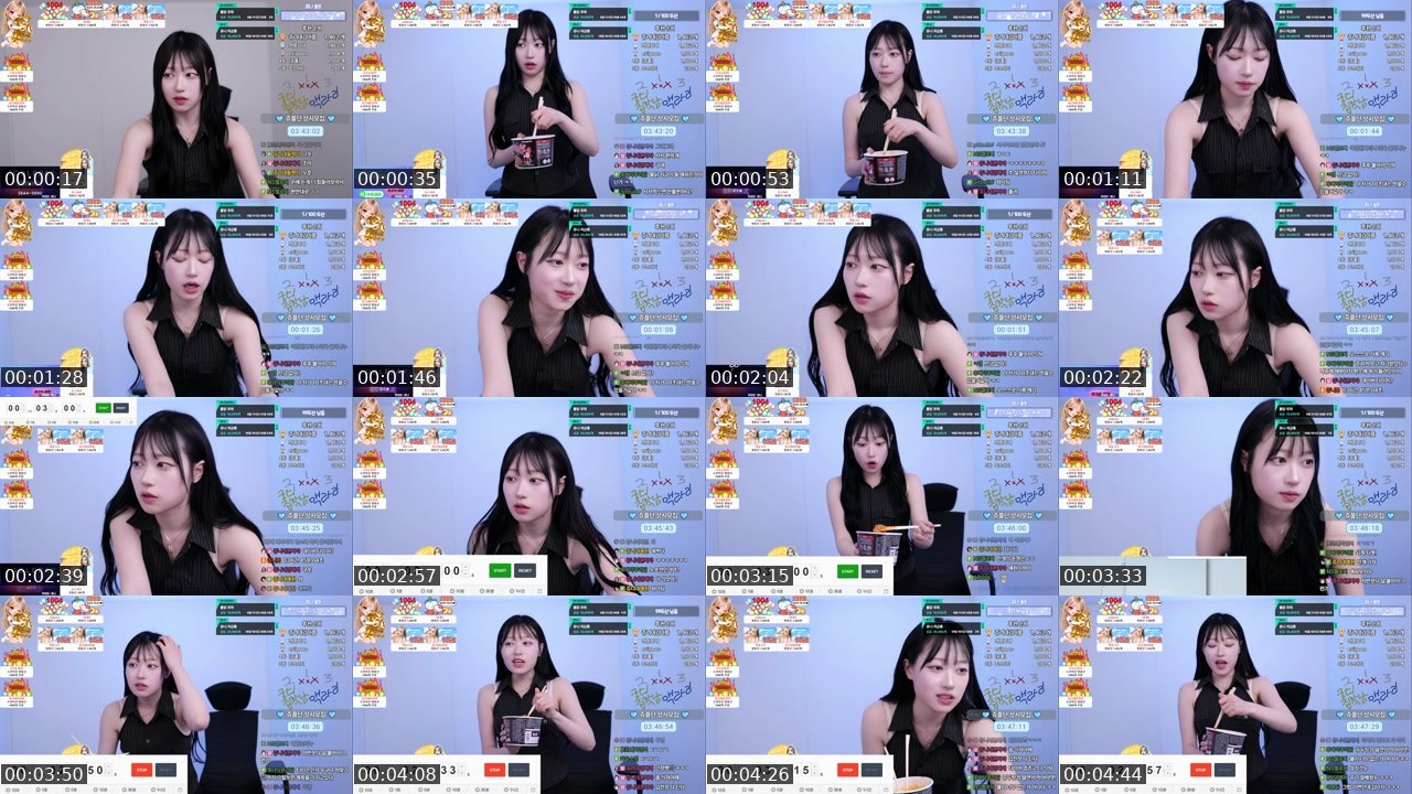 Contact-sheet preview of 쥬니!'s SOOP Live recording