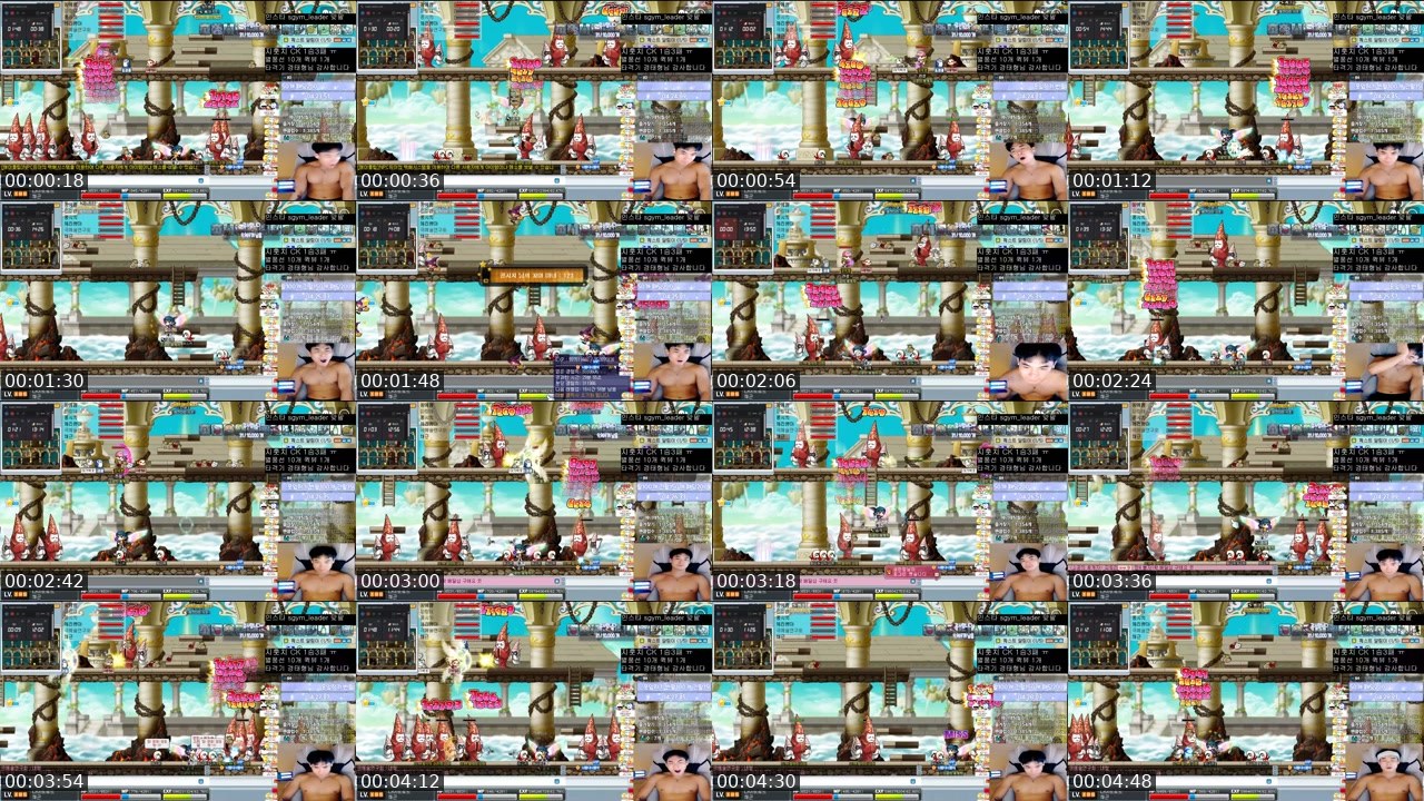 Contact-sheet preview of 채근's SOOP Live recording