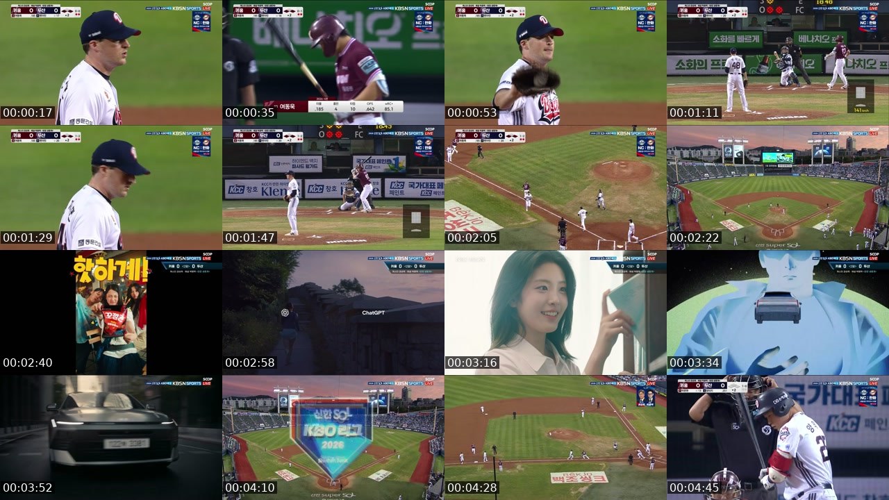 Contact-sheet preview of KBO_Global1's SOOP Live recording