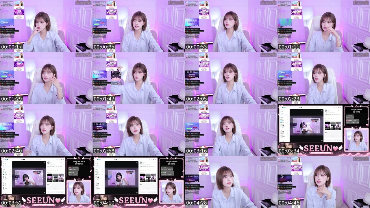 Contact-sheet preview of 세은♥'s SOOP Live recording