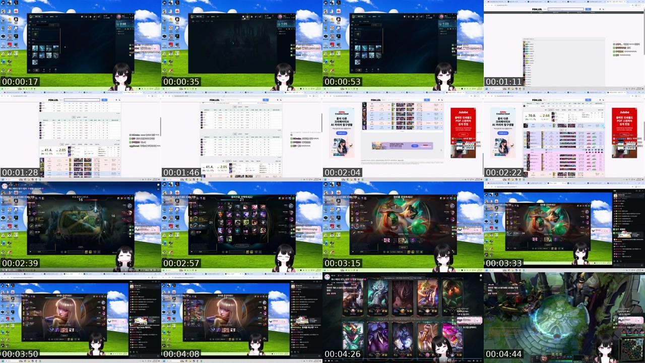 Contact-sheet preview of 진성준짱's SOOP Live recording