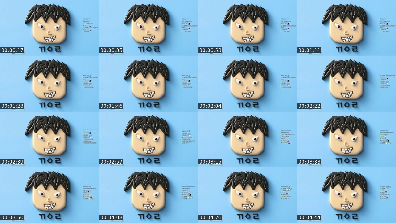 Contact-sheet preview of 깨박이깨박이's SOOP Live recording
