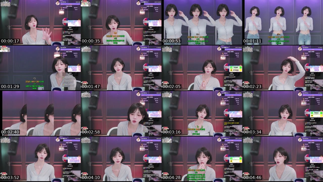 Contact-sheet preview of 은우♥'s SOOP Live recording