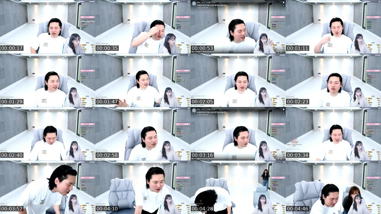 Contact-sheet preview of 치리♡'s SOOP Live recording